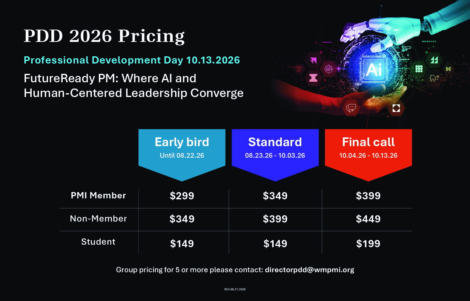 2026-Prices.jpeg